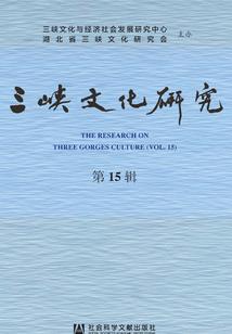 画江湖之我是个坏人