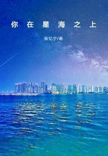 百变毒妃之王爷太坏