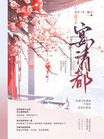 时线