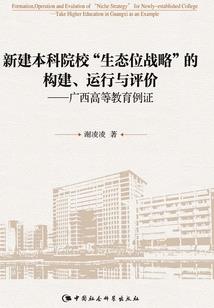 傲娇千金弑神少爷
