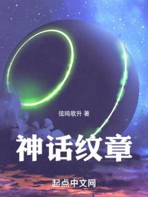邪公主的复仇计划