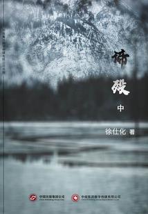 本喵只想当个吉祥物