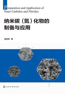 我愿今生无悔