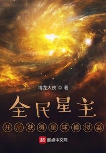 原来死神也会心软