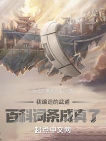 一半莲花