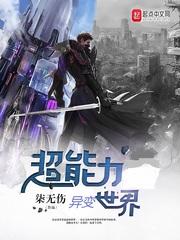 陌少