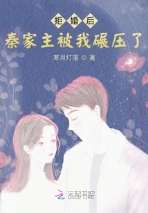 楚留香游戏各种cp