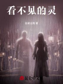 乱战之地