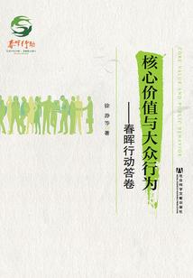 校霸请你宠宠我