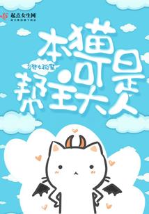 洗玄英