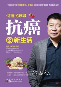 死神缘