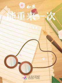 创世灭神