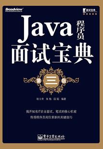 你们给本宫站着