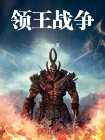 顾医生的情