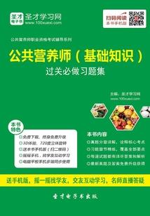 我以阴阳问长生