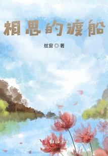 毫厘之间