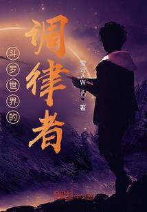 我该早点遇见你
