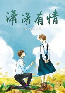 人道尽头