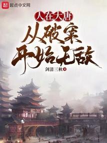 效果变态