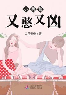 悠然客栈