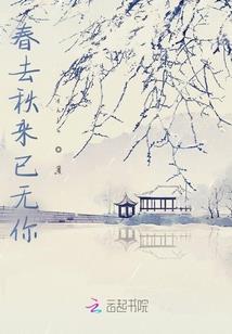 个体命运与环境的关系
