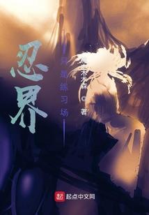 逆天尊