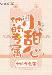 VS——不一样的世界