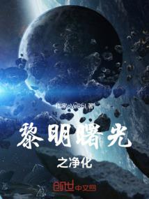 爱在寻找的路上