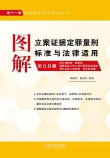极限大学