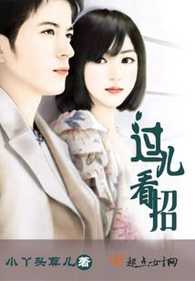若千帆过尽