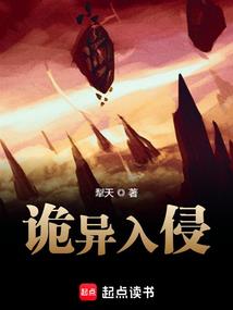 素年锦华