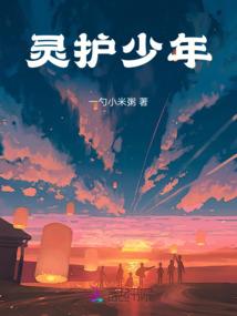 神魔大陆之为了遗忘的忘却