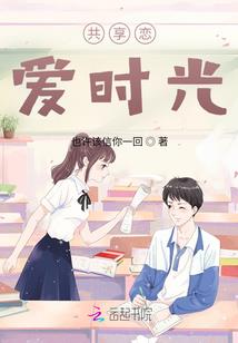 早晨的夕阳无限好