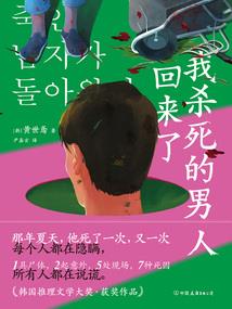 冲冠一怒为红妆