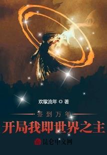 渡俗