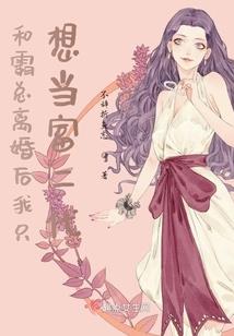 以石封天
