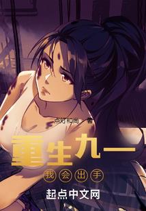 夏日阳光天使