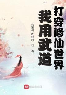 医者恋心
