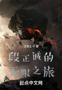蜀门