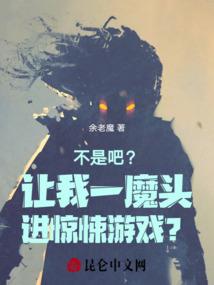 王爷心头宠：皇上，吻我！
