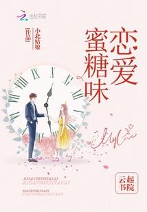启灵天鉴章