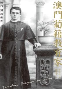 南城之陆，缓缓寻来