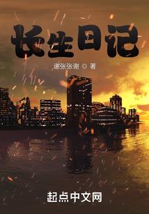 斗罗大陆开局武魂殿