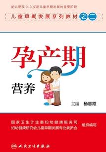 狂野末日