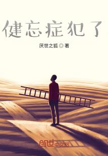 狂后驾到，皇上别想跑！