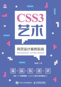 勿忘我之紫樱学院