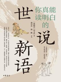异界学姐是病娇！
