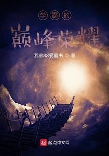 斑斓的路