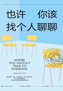那时的我们还不懂爱