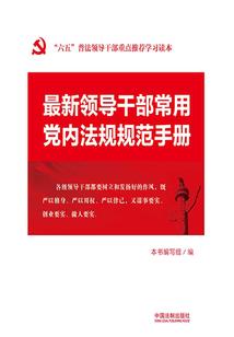 许仙：大宋读书人